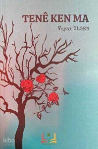 Tenê Ken Ma