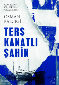 Ters Kanatlı Şahin
