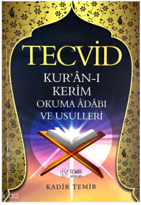 Tevcid