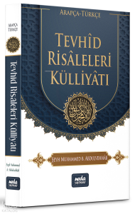 Tevhid Risaleleri Kulliyatı (Ciltli)