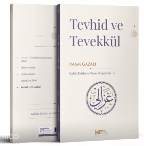 Tevhid ve Tevekkül