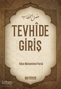 Tevhide Giriş