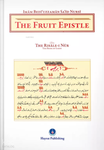 The Fruit Epistle, İngilizce Meyve Risalesi (Hafız Boy)