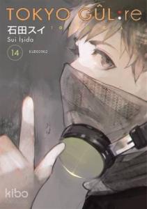 Tokyo Gûl: RE 14. Cilt