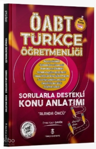 Türkçe ÖABTDEYİZ ÖABT Türkçe Dört Temel Beceri ve Alan Eğitimi Konu Anlatımı (Pembe Kitap)