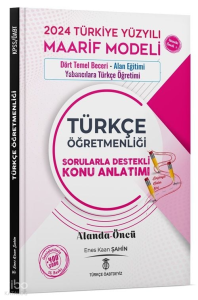 Türkçe ÖABTDEYİZ ÖABT Türkçe Dört Temel Beceri ve Alan Eğitimi Konu Anlatımı