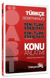 Türkçe Öğretmenliği Yeni Türk Edebiyatı - Eski Türk Edebiyatı Konu Anlatımı