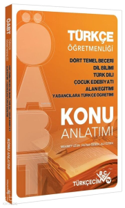 Türkçecim TV ÖABT Türkçe Öğretmenliği Anlama ve Anlatım-Dil Bilimi-Çocuk Edebiyatı-Alan Eğitimi Konu Anlatımı Türkçecim TV Yayınları