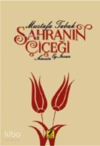 Türkçenin Yabancı Dil Olarak Öğretimi