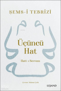Üçüncü Hat ;Hatt-ı Sevvum