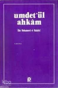 Umdet'ül Ahkam