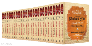 Umdetu'l-Kari  (25 Cilt - Ciltli)