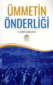 Ümmetin Önderliği