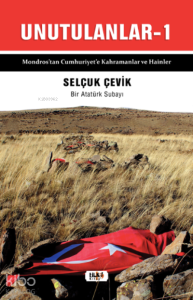 Unutulanlar 1