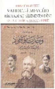 Vahdet- i Mevcud Bir Tabi'at Aliminin Dini