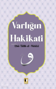 Varlığın Hakikatı