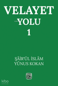 Velayet Yolu 1