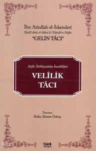 Velilik Tacı (Gelin Tacı)