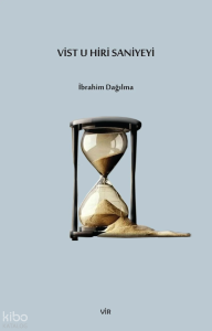 Vist u Hiri Saniyeyi