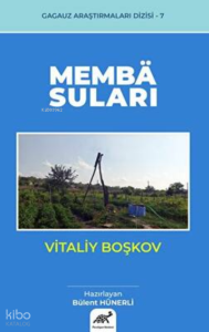 Vitaliy Boşkov-Memba Suları