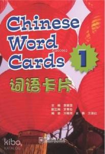 Voyages in Chinese 1 Chinese Word Cards