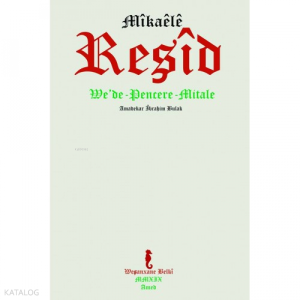 We'de-Pencere-Mitale