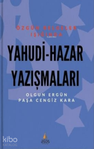 Yahudi – Hazar Yazışmaları