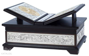 Yaldızlı Kaplama Gümüş Kanatlı Kur'an-ı Kerim (Orta Boy)