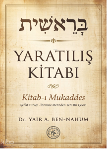 Yaratılış Kitabı;Kitab-ı Mukaddes