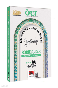 Yargı Yayınları 2025 ÖABT Din Kültürü ve Ahlak Bilgisi Öğretmenliği Tamamı Çözümlü Soru Bankası