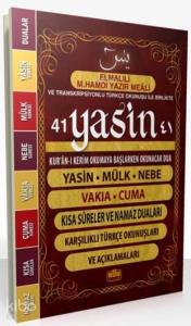 Yasin (Cep Boy)