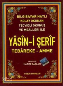 Yâsîn-i Şerîf (Kod:004); Bilgisayar Hatlı, Tecvidli