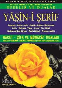 Yasin-i Şerif (Kod:006) (Orta Boy, 2.Hamur); Türkçe Okunuşlu, Bilgisayar Hatlı