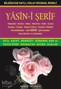 Yasin-i Şerif (Kod:008) (Orta Boy, Şamua); Türkçe Okunuşlu, Bilgisayar Hatlı