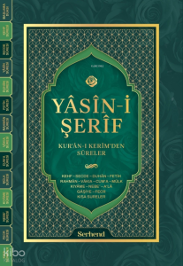 Yâsîn-i Şerîf - Kur'ân-ı Kerîm'den Sûreler (Hafız Boy)