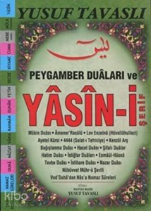 Yasin-i Şerif Kur'an'dan Seçme Sureler (E26)