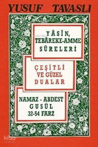 Yasin-i Şerif ve Namaz, Abdest, Gusül, 32-54 Farz (Cep Kod: C02)
