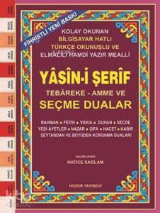 Yasin-i Şerif ve Seçme Dualar (Kod:031) (Cami Boy, 2.Hamur); Fihristli, Bilgisayar Hatlı, Renkli