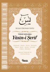 Yâsîn-i Şerif ve Türkçe Açıklaması  (Cep Boy)