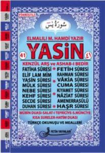 Yasin (Rahle Boy-Kod:f009)