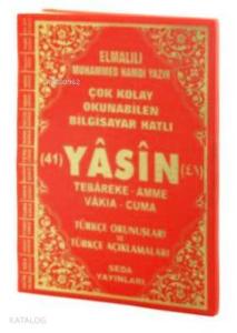 Yasin Tebareke Amme Türkçe Okunuş ve Meali (Orta Boy, Kod: 143)