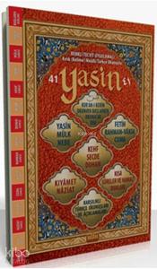 Yasin (Tecvitli Kırık Mealli, Hafız Boy)