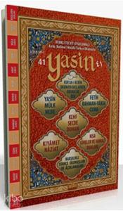 Yasin (Tecvitli Kırık Mealli, Rahle Boy)