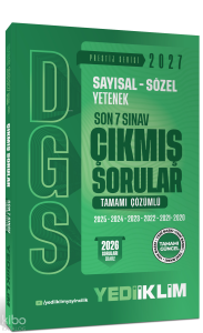 Yediiklim 2027 DGS Sayısal – Sözel Yetenek Son 7 Sınav Tamamı Çözümlü Çıkmış Sorular