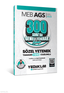 Yediiklim Yayınları 2025 MEB AGS Sözel Yetenek 300 Soruda Tamamı Video Çözümlü Genel Tekrar Kampı