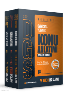 Yediiklim Yayınları 2026 DGS Prestij Serisi  Konu Anlatımı Modüler Set