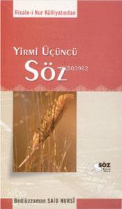 Yirmiüçüncü Söz (orta Boy)