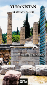 Yunanistan ve Yunan Adaları