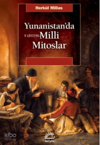 Yunanistan'da Milli Mitoslar