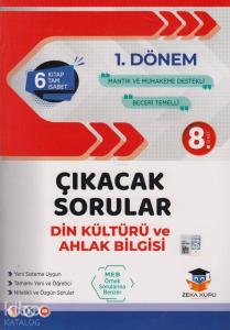 Zeka Küpü Yayınları 8. Sınıf 1. Dönem LGS Din Kültürü ve Ahlak Bilgisi Çıkacak Sorular Kitabı Zeka Küpü 